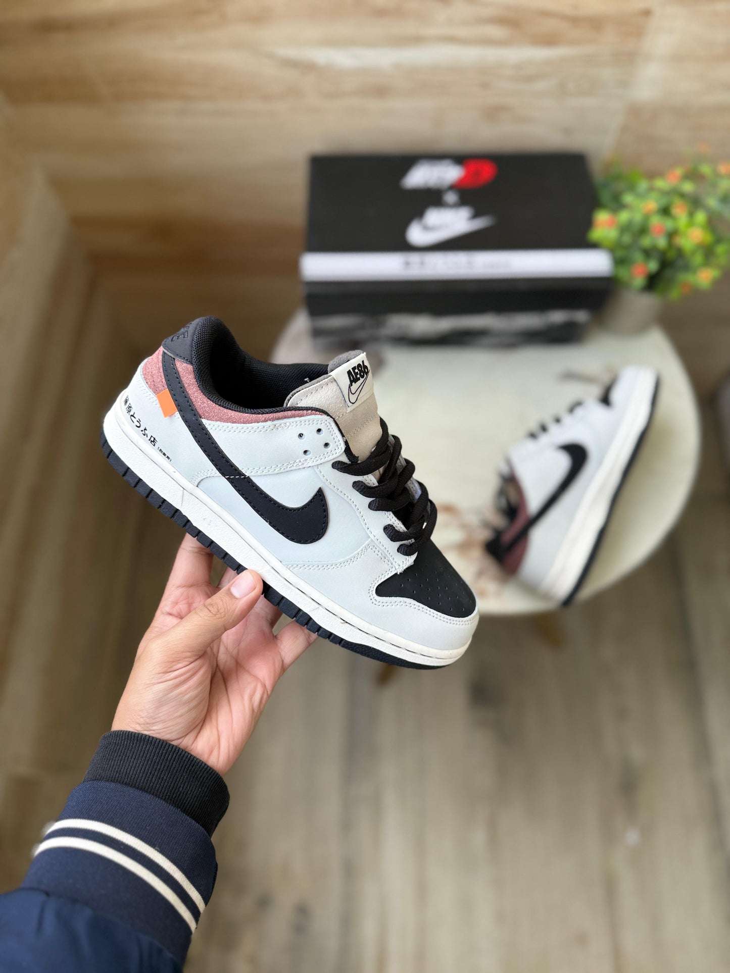 NIKE SB DUNK AE86