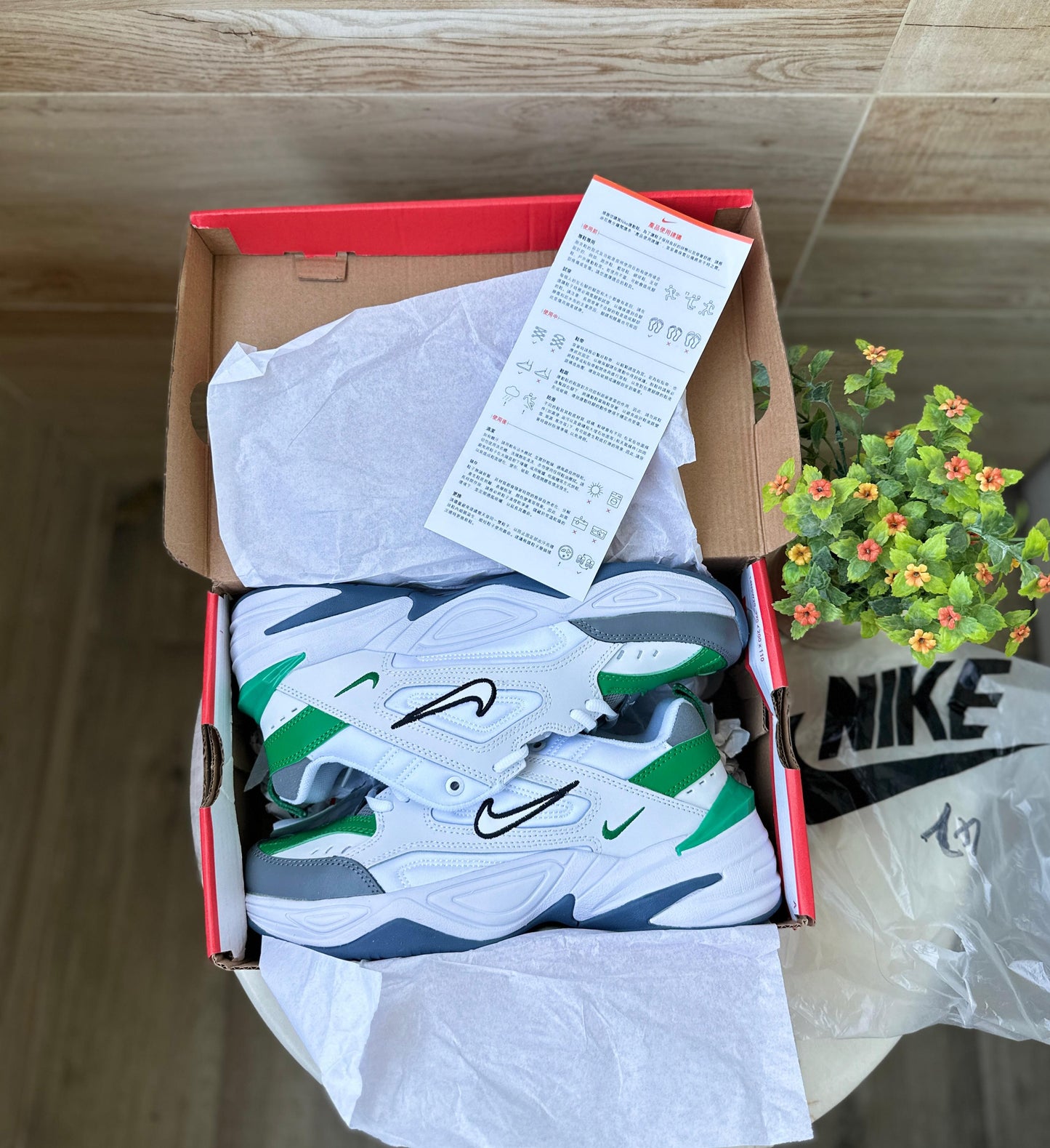 NIKE MK2 TEKNO CHUNKY GREEN