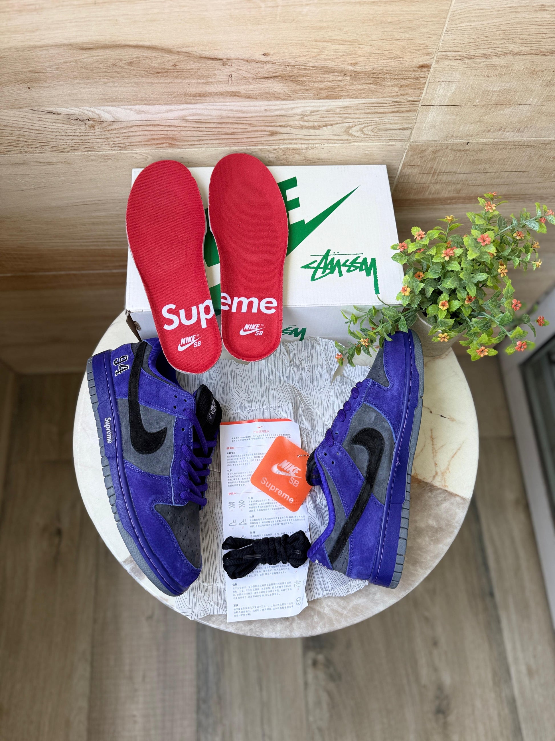 NIKE SB DUNK SUPREME 94 INK BLACK – Snapkicks