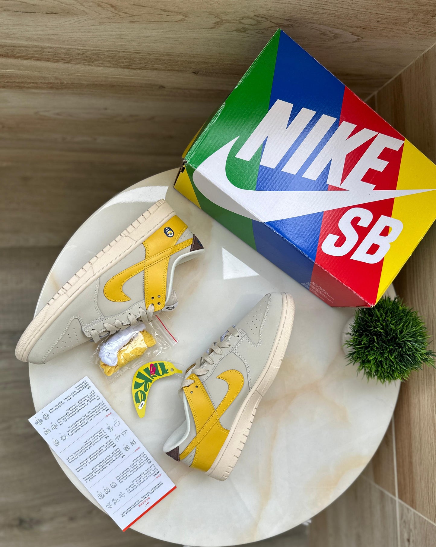 Nike Sb Dunk Banana Shake