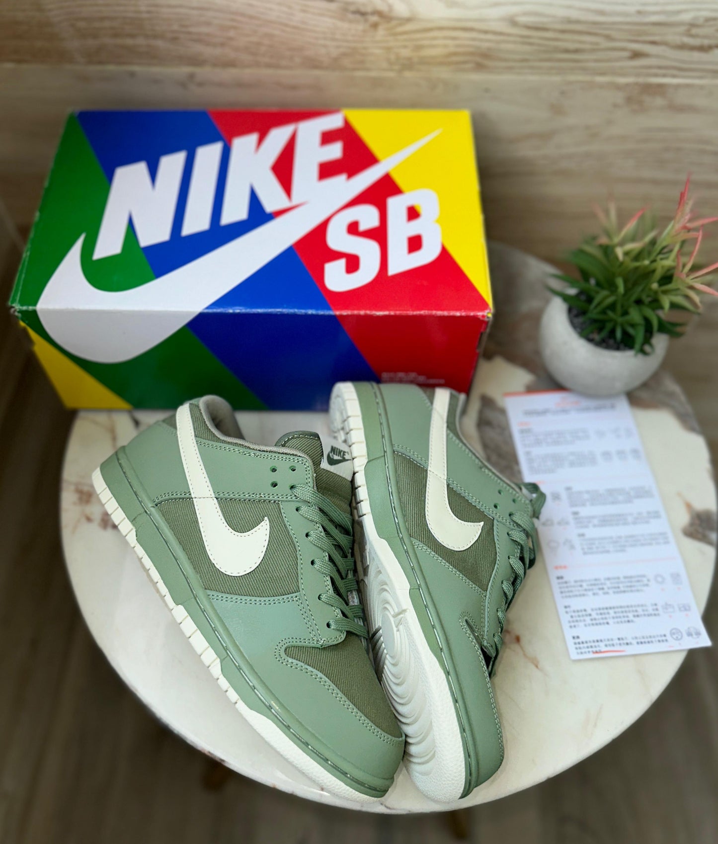 Nike Sb Dunk Oil Green Oil Aura